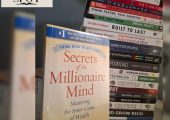 Secret of the Millionaires Mind By T Harv Eker